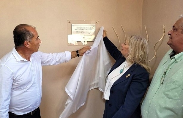 Inauguracin_Colegio_de_Escribanos_b.jpg
