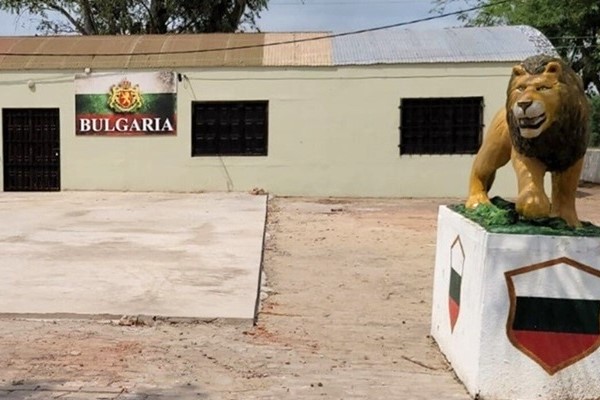 Trabajos_colectividad_blgara_2.jpg